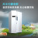 【99新】西门子 610升对开门冰箱变频风冷无霜家用电冰箱BCD-610W(KA92NV02TI) 几乎无瑕疵