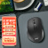 宏碁(acer)无线蓝牙鼠标 有线充电 办公游戏 手感贴合 多系统支持 2.4G+蓝牙 黑色