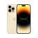 Apple iPhone 14Pro Max (A2896) 支持移动联通电信5G 双卡双待手机 金色 1TB【14个月碎屏保】
