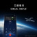 华为（HUAWEI）Mate 60 Pro 旗舰手机 12GB+512GB 雅川青