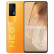 vivoiQOO Neo5 骁龙870处理器 双卡双待电竞智能5G手机 像素橙 8GB+256GB