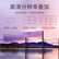仙视（Goodview) 55英寸液晶拼接屏无缝大屏幕广告机led显示屏监控显示器会议大屏 PD55YS14