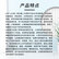 得胜 （TAKSTAR）EKT-101(2021款) 卡包音箱 10吋 家庭 KTV卡包音响 商用会议背景音乐专业音箱(对)