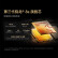 小米Redmi 红米Turbo3 新品小米红米5G手机 墨晶 12GB+256GB 【12期免息】