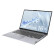 ThinkPad ThinkBook16+ 2022锐龙版16英寸 标压时尚商务轻薄笔记本电脑 R5 6600H 16G 512G 04CD