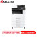京瓷 (Kyocera) ECOSYS M4125idn A3黑白多功能数码复合机 标配+三纸盒落地+传真组件（免费上门安装+保修）
