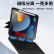 KOOLIFE 2021款ipad9/8/7蓝牙键盘妙控保护套磁吸壳10.2/.5英寸苹果平板电脑air3触摸板代鼠标可拆一体分离式