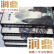 【二手九成新】中国当代美术全集 《山水卷 1--2，卷人物 1--2，》4册合售 大16开  一版一