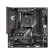 AMD 锐龙R5 5600 盒装CPU 搭技嘉 B550M AORUS ELITE小雕 主板CPU套装