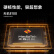 Redmi K50 天玑8100 2K柔性直屏 OIS光学防抖 67W快充 5500mAh大电量 墨羽 12GB+256GB 5G智能手机 小米 红米