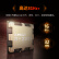 AMD 锐龙9 7950X处理器(r9) 16核32线程 加速频率至高5.7GHz 170W AM5接口 盒装CPU