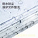 得力64051 竖插式透明资料袋 50个/包(1包)(定制)