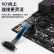 臻威（ZHENWEI）显卡延长线 PCI-E3.0 X1电脑显卡网卡竖装转接线 抗干扰 20厘米 90度向上 ZW-PCIE39