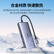 绿联 Type-C扩展坞拓展坞USB3.0分线器集线器HDMI/VGA/HUB转换器4K高清投屏通用C口苹果华为联想笔记本电脑