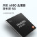 MI小米Redmi Note13 5G小米红米手机 1亿像素细四窄边OLED直屏 5000 子夜黑 8G+128G 送碎屏险