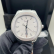 【二手95新】23年全套 伯爵手表PIAGET POLO系列G0A41001镀银白盘精钢自动机械男表