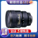 尼康/Nikon 婚纱 摄影 人像 超广角大视野单反镜头二手镜头 AF-S 17-35mm f/2.8D IF-ED 99新