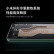 新品现货 小米（MI）Xiaomi 14 5G全网通 第三代骁龙8移动平台 徕卡三摄 年度旗舰手机 雪山粉 12+256