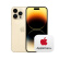 Apple iPhone 14 Pro Max (A2896) 512GB 金色 支持移动联通电信5G 双卡双待手机（AC+2年版）
