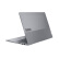 ThinkPad联想ThinkBook 14/16锐龙版 商务轻薄笔记本电脑 16英寸：R7-7730U 16G 1T 1PCD
