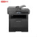 联想（Lenovo）M8650DN A4黑白激光多功能一体机 40页/分钟 自动双面打印 有线网络(打印 复印 扫描) m8650dn