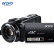 欧达（ORDRO）AC7专业摄像机 4K高清直播摄影机 家用手持dv 短视频vlog（含128G卡+原装备电+麦克风+三脚架）
