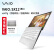 VAIO SX12 英特尔酷睿12.5英寸（i7-1195G7 16G 512G SSD） Win11系统 高端进口商务轻薄笔记本电脑 晨雾白