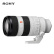 索尼（SONY）ILME-FX6V 全画幅4K电影摄影机 超级慢动作电影 单机身（含FE 70-200mm F2.8 GM OSS II 二代）