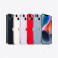 Apple iPhone 14 512GB 紫色A2884手机 支持移动联通电信5G MPX63CH/A【企业客户专享】