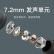 小米Redmi AirDots 2真无线蓝牙耳机 蓝牙5.0 分体式耳机 收纳充电盒 主副耳机自由切换 黑