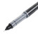 晨光(M&G)文具0.5mm黑色陶瓷球珠水性签字笔 学生办公直液式全针管中性笔 12支/盒ARP41801AHY