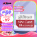alhua TECHNOLOGY大华（Dahua）64GB nCARD(NM存储卡 NM卡)4K N100系列 高速NM卡 华为授权 华为手机内存卡