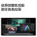 联想（Lenovo） Yoga Pro14s 标压酷睿版14.5英寸轻薄笔记本电脑 i7-12700H 16G512G RTX3050