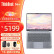 联想笔记本ThinkBook 14+  14英寸标压轻薄笔记本13代i5-13500H 16G 1TB SSD 2.8K 90Hz【企业专享】