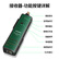 绿联（UGREEN）网络寻线仪 多功能网线电话网络测线巡线仪 60V耐压防烧寻线器测试仪 10951