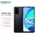 OPPO A56 一体化双模5G手机 128G超大存储 5000mAh大电池 5G手机oppo a56 柔雾黑 6GB+128GB
