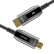 飞利浦光纤HDMI线2.1版8K60Hz 4K120Hz发烧级高清线 电脑连电视投影仪家庭影院3D视频连接线 20米