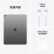 Apple/【Pencil Pro套装】 iPad Air 13英寸 M2芯片 2024年新款平板电脑(512G WLAN版)深空灰色