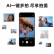 三星【官翻机】Galaxy S21 5G手机 双模5G手机超高清摄像 拍照手机 墨影灰 8+128G【12期免息0首付】