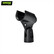 【尚沃】舒尔 Shure PGA58-LC-CHN 直播演讲动圈麦克风家用KTV舞台演讲不带线话筒
