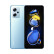 Redmi Note11T Pro 5G手机 天玑8100 144HzLCD直屏 67W快充 8GB+256GB 时光蓝 
