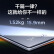 联想（Lenovo）YOGApro14s 轻薄办公14.5英寸商务笔记本 标配i7-12700H 16G/512G固态/3K高清/触屏/RTX3050