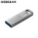 铠侠（Kioxia）128GB U盘 U366 随闪系列 金属 USB3.2接口