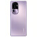 OPPO Reno10 Pro+ 新品5G手机 100W闪充 骁龙8+旗舰芯片 120Hz 高刷新率 暮光紫 16GB+256GB