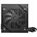微星(MSI)额定600W 游戏台式电源 MAG A600DN （主动式PFC/支持RTX 3060/80PLUS白牌认证）