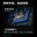 小米Redmi K50 Pro 天玑9000 AMOLED 2K柔性直屏 OIS光学防抖 120W快充 墨羽 8GB+256GB 5G手机 全网通