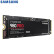 三星（SAMSUNG）500GB SSD固态硬盘 M.2接口(NVMe协议PCIe 4.0 x4) 980 PRO 台式电脑（MZ-V8P500BW）