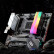 七彩虹(Colorful) 8GB DDR4 3200 台式机内存 CVN Guardian捍卫者RGB灯条系列