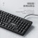 宏碁(acer) 键盘 有线键盘 办公键盘 笔记本键盘 电脑键盘 防泼溅 经典手感 K-212B