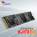 威刚 XPG D50 DDR4 3600 8Gx2白色RGB内存S11 lite 512GB NVMe协议 SSD固态硬盘 套装	